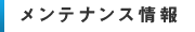 ƥʥ󥹾
